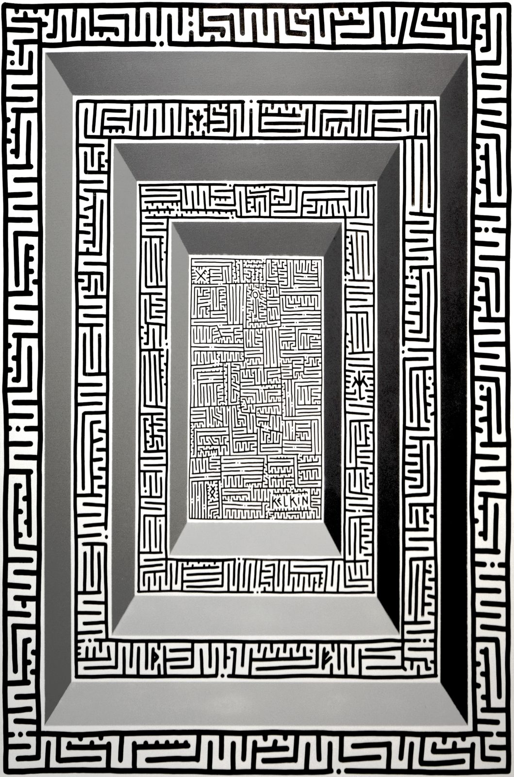 Le Couloir du Temps - Toile par Kelkin, 116×89cm